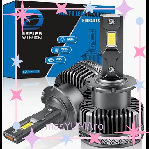 D4s バルブ hid led化 D4S D4R ポン付け交換LED ヘッドライト バルブ