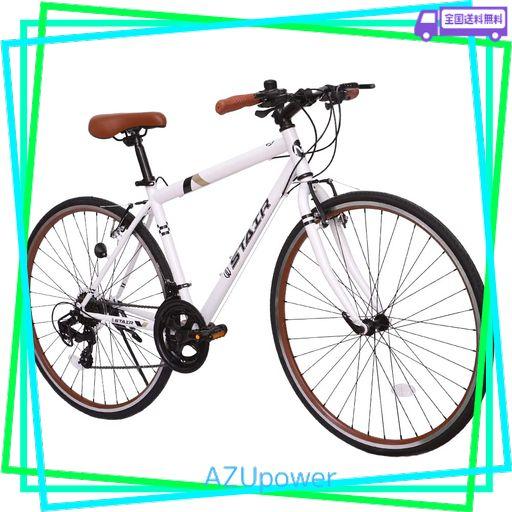 クロスバイク 自転車 700X25C シマノ製14段変速 超軽量高炭素鋼