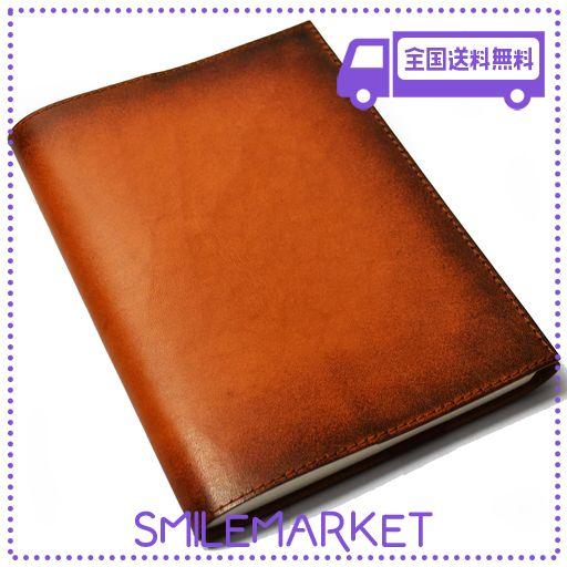 コデル ATELIERCODEL ブックカバー A5 最高級の革の肌触り 革 栃木レザー 日本製 (手染めナチュラルブラウン)