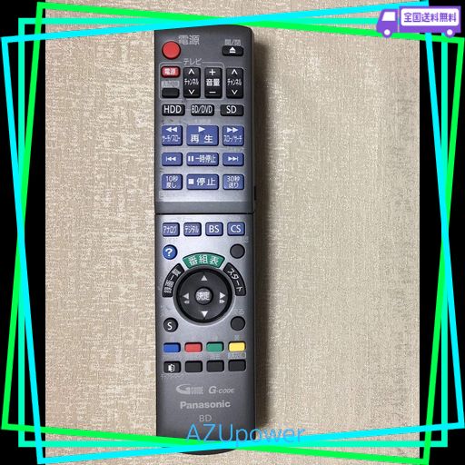 PANASONIC ブルーレイディスクレコーダー用リモコン N2QAYB000346