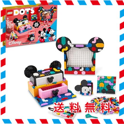 レゴ(LEGO) ドッツ ミッキーとミニーの楽しい道具箱 41964 おもちゃ ブロック プレゼント 宝石 クラフト 男の子 女の子 6歳以上