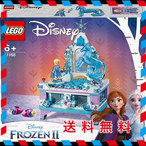 レゴ(LEGO) ディズニープリンセス アナと雪の女王2？エルサのジュエリーボックス” 41168