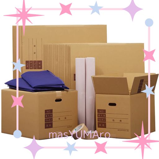 ボックスバンク ダンボール 段ボール 引っ越しセットLL(3~4人用)●ダンボール箱(大・中)30枚、布団袋 2個、ボーガスペーパー 2巻、クラフトテープ 2巻 ZH11-0030-A3
