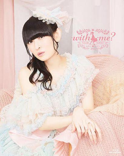 田村ゆかり LOVE ？ LIVE 2023 *WITH ME?* [BLU-RAY] 7,703円