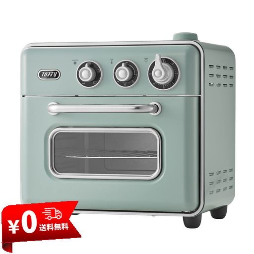 【TOFFY/トフィー】 ノンフライオーブントースター K-TS5 1台5役 ノンフライ オーブン グリル スローベーク 発酵 スチーム機能 レトロ K-TS5-PA