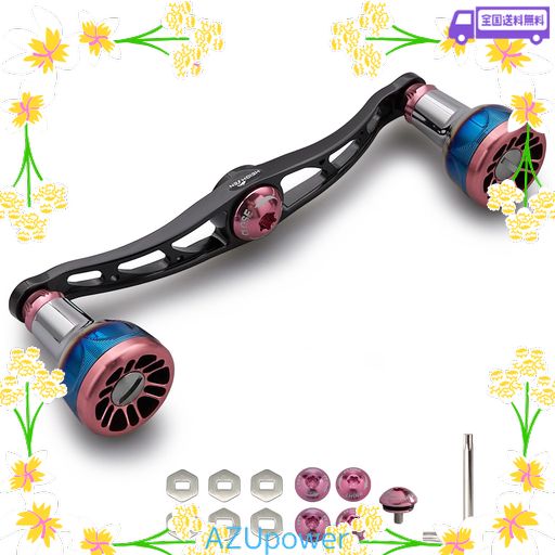 HEIGHTEN V2.0 105/115MM ベイト リール ハンドル 航空アルミ製 シマノ ダイワ アブガルシア 通用 ENGN SERIES (ブラック&桜ピンク V2.0-115MM) (0068)