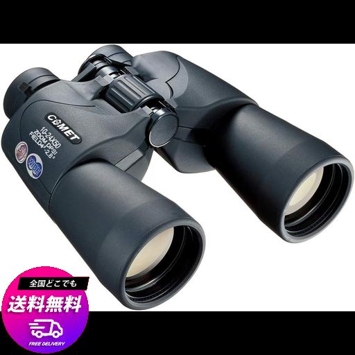 ジャンク SONY J-30 電源入りました。側面のネジ無し。再生できず。02