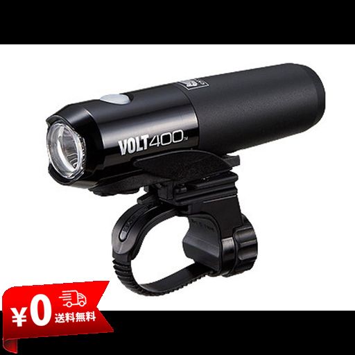キャットアイ(CAT EYE) LEDヘッドライト VOLT400 HL-EL461RC USB充電式
