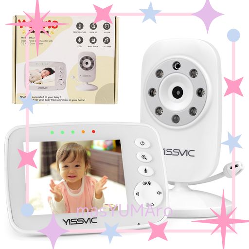 YISSVIC ベビーモニター 見守りカメラ 遠隔監視ベビーカメラ 双方向音声通信 暗視機能付き 出産祝いプレゼント VGA30万 屋内での使用 タイマー機能 日本語取扱説明書付き (3.2インチ)
