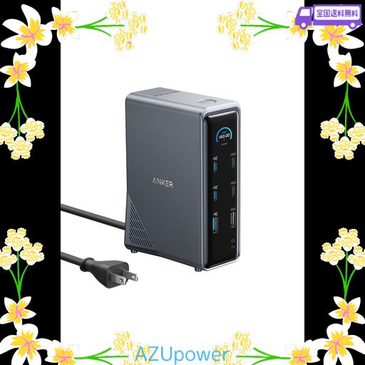 ANKER PRIME ドッキングステーション (14-IN-1, DUAL DISPLAY, 160W