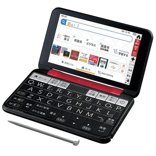 シャープ BRAIN PW-B1-R レッド