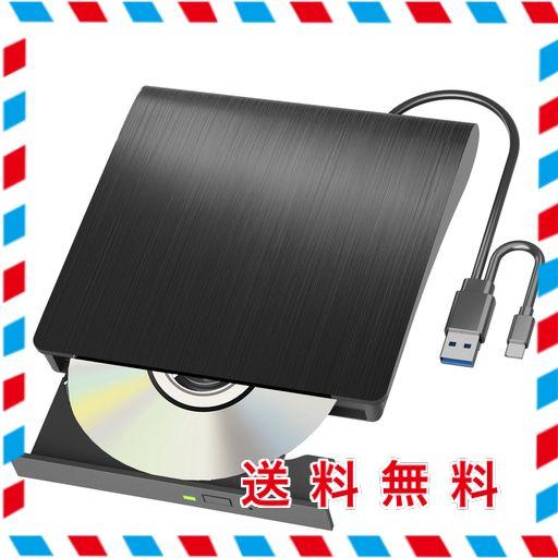 ブルーレイドライブ 外付け ブルーレイプレーヤー 外付け USB3.0&TYPE-C両接続 BD/CD/DVD 読取/書込可 薄型 軽量 外付けブルーレイドライブ BLURAYドライブ 外付け BD CD DVDドライブ 外付け ブル…