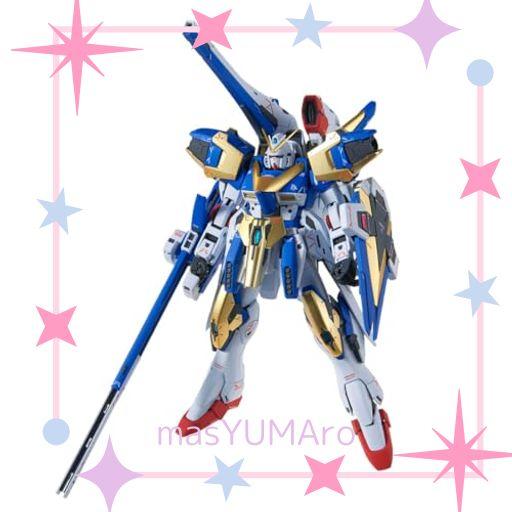 BANDAI SPIRITS(バンダイ スピリッツ) BANDAI MG 1/100 V2アサルトバスターガンダム VER.KA プラモデル(ホビーオンラインショップ限定)