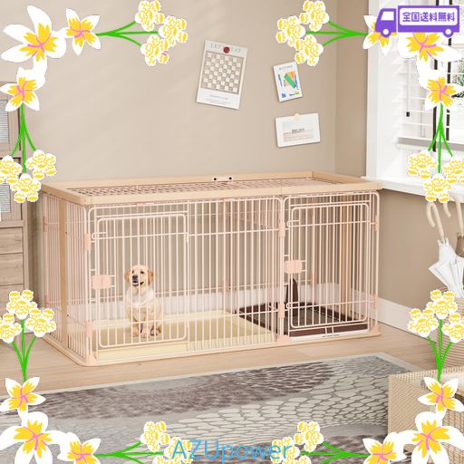 PETNNIKO 犬 ケージ 犬 ゲージ 幅146×奥行68×高さ70CM 小中大型犬用 