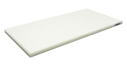 長谷川化学工業(HASEGAWA) ハセガワ ポリエチレン かるがる ホワイト 460×260MM SD20-4626 W