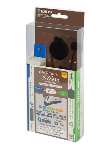 ウインズジャパン〔WINS JAPAN 〕サウンドテック3 スリム AIR PACKAGE ワイヤーマイクセット