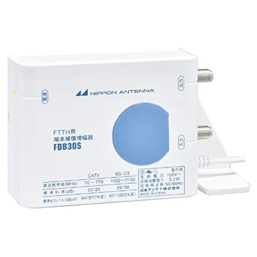 希少！70年代COUGAR購入特典非売品！FMワイヤレスマイク2個 【公式通販】