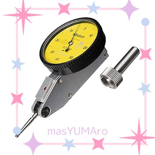 ミツトヨ(MITUTOYO) テストインジケータ 513-404-10H TI-113HX