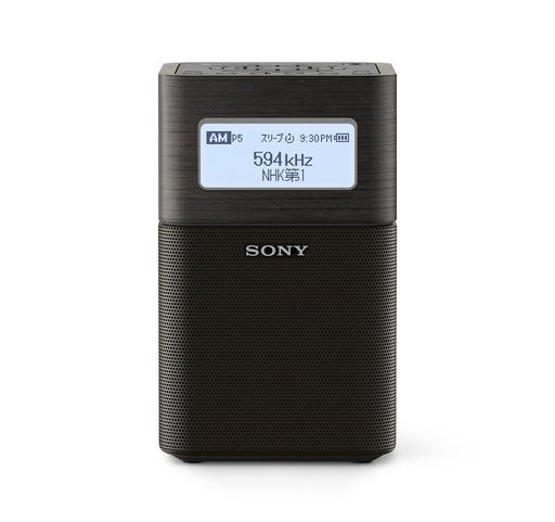 ソニー 介護ホームラジオ受信機 SRF-V1BT : FM/AM/広広としたFM/BLUETOOTH相応う 黒いこと SRF-V1BT B
