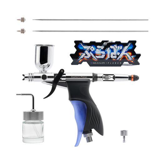 GAAHLERI ぷらばんコラボモデル エアブラシ ダブルアクション トリガータイプ GHAC-SWALLOWTAIL PLABAN CO-ARTIST (自定心挿入式ノズル構造) ノズル口径 0.28 &amp; 0.5 MM 模型 塗装