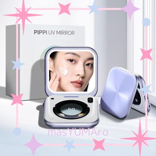 INEWME UVチェッカー付き 女優ミラー 手鏡 USB充電式 LEDライト 3光色無段階調光 UV感知 湿度表示 折りたたみ コンパクト メイク直し 化粧鏡 プレゼントに最適 持ち運び用