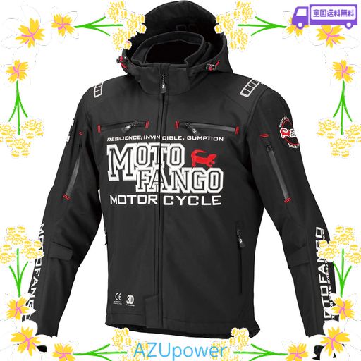 コミネ(KOMINE) バイク用 ジャケット ソフトシェルウインターパーカ