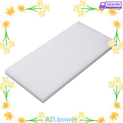 積層まな板 6号(900×360MM) 15MM