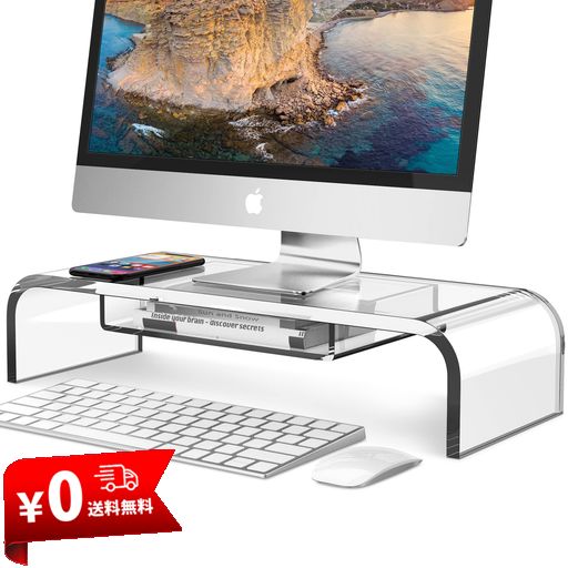 DESKLOGICS アクリルモニタースタンド | ディスプレイ台 | クリア | 在宅ワーク用 | キーボード収納 | IMAC ノートパソコン プリンター 対応 |