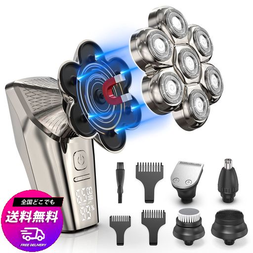 スキンヘッド用シェーバー 126枚刃 BEEDOVE 7D 磁気式 スキンヘッド シェーバー 3速調整 ひげそり 坊主頭用 LEDディスプレイ付き バリカン 鼻毛トリマー (USB充電ケーブル付き&日本語説明書)