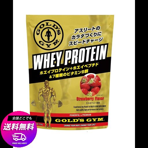 BIORUBBER ハンディシリーズ Bタイプ 冷え対策 遠赤外線ラバー