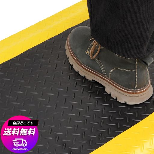 KLD 作業マット ワークマット 高反発 体圧分散 工場 倉庫 すべり止め 高耐久 高耐久