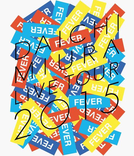 DAICHI MIURA LIVE TOUR 2015 ”FEVER”(BD+スマプラ) [BLU-RAY]