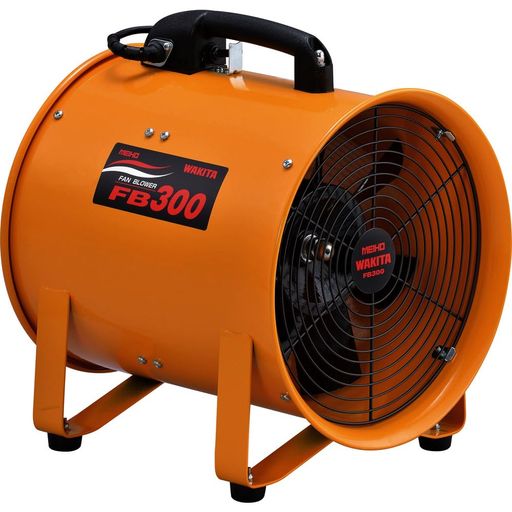 ワキタ MEIHO ポータブル送風機 FB300 口径寸法Φ320MM 25,032円