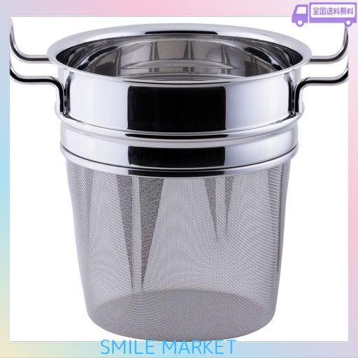 宮崎製作所(MIYAZAKI SEISAKUSHO) ジオ パスタ用中子 21CM用 日本製 ステンレス 15年保証 GEO-21NA シルバー