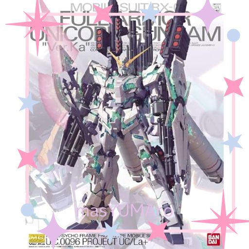 BANDAI SPIRITS(バンダイ スピリッツ) MG 機動戦士ガンダムUC フルアーマーユニコーンガンダム VER.KA 1/100スケール 色分け済みプラモデル