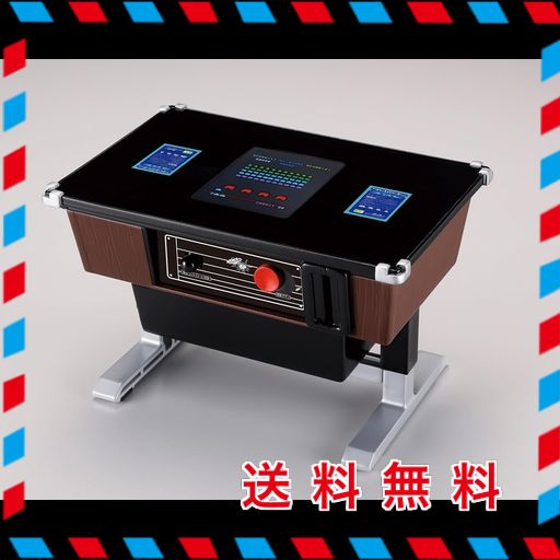 遊べる貯金箱 スペースインベーダー テーブル筐体型 タカラトミー