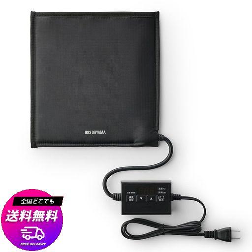 低温調理器 袋型 PLTC-M01-B