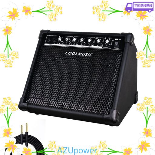 COOLMUSIC DM30 AMP 30 ワット電子ドラム アンプ キーボード アンプ AUX 入力と BT、2 入力、3 バンド EQ と DI 出力 18,799円