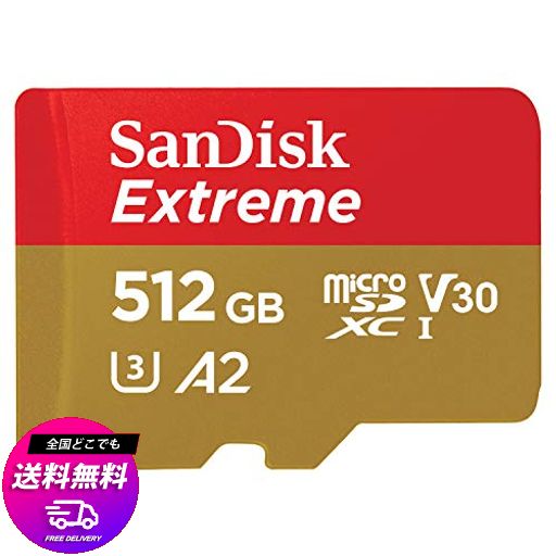 SANDISK MICROSDXC UHS-I CARD 512GB EXTREME ULTRA HIGH SPEED TYPE (READ UP TO 190MB/S / WRITE UP TO 130MB/S) SANDISK EXTREME