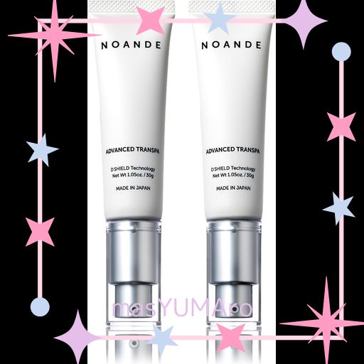NOANDE ノアンデ | ワキガ デオドラント クリーム 脇汗 制汗剤 匂い わきがクリーム 無香料 医薬部外品 30G 日本製 2本セット 7,637円