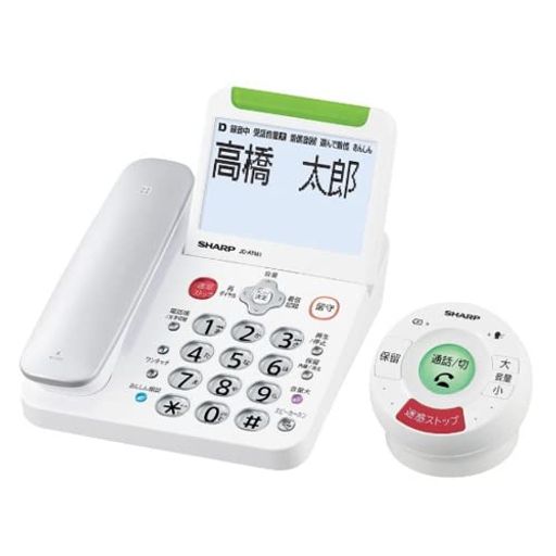 シャープ JD-ATM1C 「てもたん」 付き防犯 電話機 てもたん1台タイプ