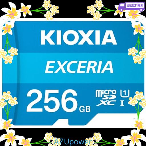 KIOXIA(キオクシア) 旧東芝メモリ MICROSD 256GB UHS-I CLASS10 (最大読出速度100MB/S) NINTENDO SWITCH動作確認済 国内サポート正規品 メーカー保証5年 KLMEA256G