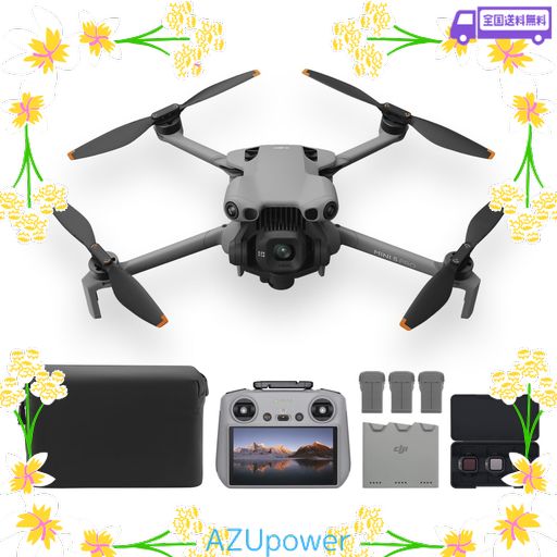 DJI MINI 5 PRO FLY MORE ジャズバンド PLUS(DJI RC 2嘱する) ド貸し付け金 写真器積み上げるド貸し付け金 1inCMOS 未経験者向け4Kド貸し付け金 差しさわり物さぐり当てる ACTIVETRACK 360° 225°ジンバル回転させる 蓄電池長時間駆動動力