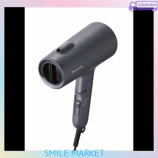 パナソニック ドライヤー イオニティ マイナスイオン 速乾 大風量 EH-NE5M-H ダークグレー