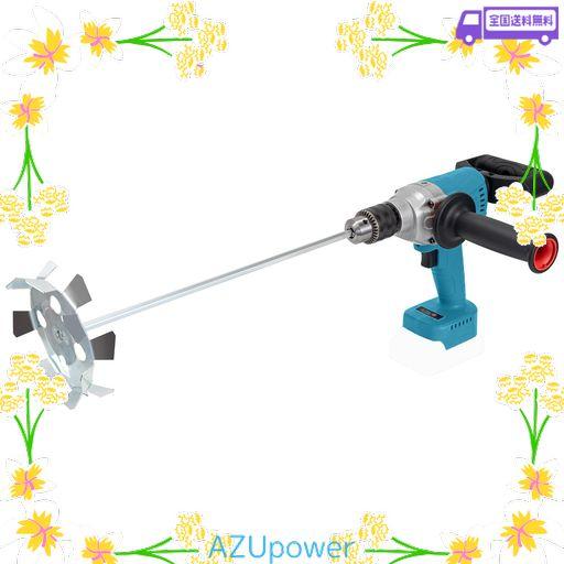 SOZAKA 充電式 カクハン機 18V パワーミキサー マキタ 18V バッテリー 互換対応 かくはん機 攪拌機 かくはん器 本体のみ 【バッテリー・充電器 別売】 2年間メーカー保証