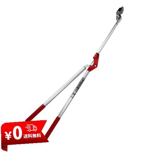千吉 アンビル型 太枝切鋏 1.4M SGLP-7