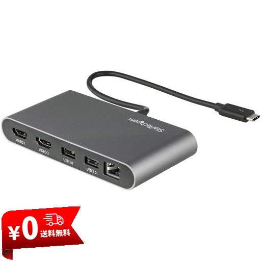 STARTECH.COM THUNDERBLOT 3 ハブ サンダーボルト3ミニドック デュアル 4K/60HZ HDMI/2ポートUSB-Aハブ(3.2/2.0)/ギガビット有線LANポート/本体一体型28CMケーブル TB3ミニドッキングステーション