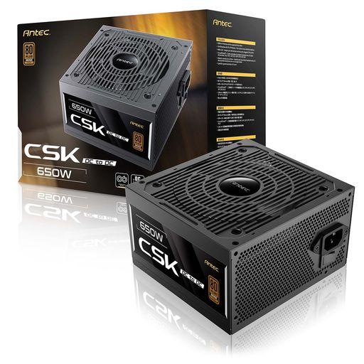ANTEC 650W ATX 電源ユニット CSK650DC 80PLUS BRONZE認証取得 奥行140MM コンパクト設計 自作PC電源 PSU