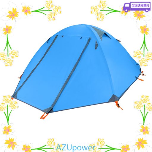 TRIWONDER 2人用 テント 4シーズン 山岳テント 軽量 防水 バックパック キャンプ ツーリング 登山 てんと 二重層 テント (ブルー - 2人用)
