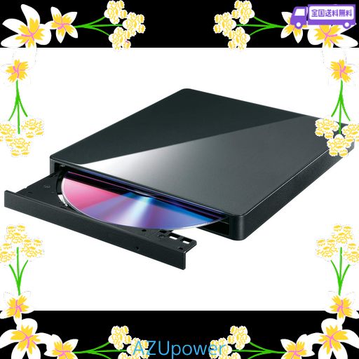 アイ・オー・データ スマホ タブレット DVDプレーヤー 2020年モデル 「DVDミレル」 ブラック 日本メーカー DVRP-W8AI3